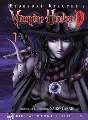 Hideyuki Kikuchi's Vampire Hunter D Manga Series, Volume 1 (Part 2 of 2) - Nook Color Edition