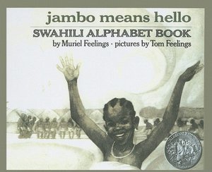 Jambo Means Hello