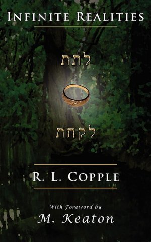 Infinite Realities