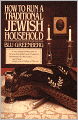 How to Run a Traditional Jewish Household