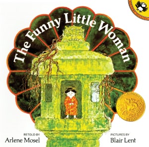 The Funny Little Woman (Turtleback School & Library Binding Edition)