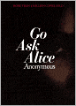 Go Ask Alice (Turtleback School & Library Binding Edition)