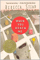 When You Reach Me (Turtleback School & Library Binding Edition)