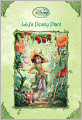 Lily's Pesky Plant (Turtleback School & Library Binding Edition)