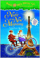 Night Of The New Magicians (Turtleback School & Library Binding Edition)