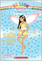 Katie the Kitten Fairy (Pet Fairies Series #1) (Turtleback School & Library Binding Edition)