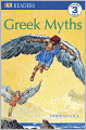 Greek Myths (Turtleback School & Library Binding Edition)