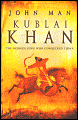 Kublai Khan
