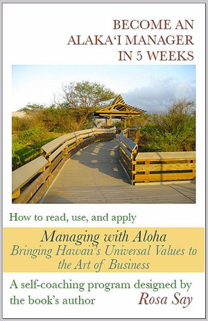 Become an Alaka