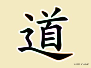 Taoism & The Law of Attraction