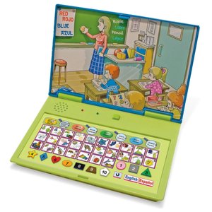 My First Electronic Notebook