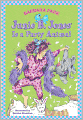 Junie B. Jones Is a Party Animal (Junie B. Jones Series #10) (Turtleback School & Library Binding Edition)