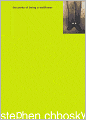 The Perks of Being a Wallflower (Turtleback School & Library Binding Edition)
