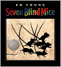 Seven Blind Mice (Turtleback School & Library Binding Edition)