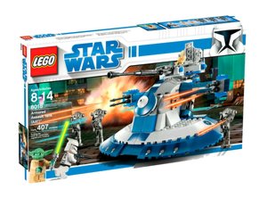 Lego Armoured Assault Tank