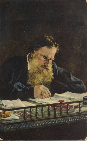 The Death of Ivan Ilyich