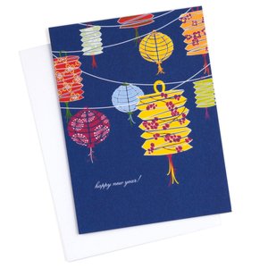 Lanterns Holiday Card Box of 8