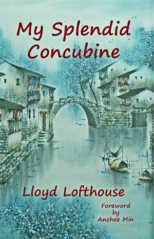 My Splendid Concubine