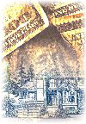 MONEY POWER SYSTEM FOR MAKING YOUR REAL ESTATE FORTUNE