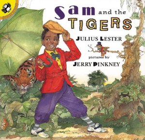 Sam And The Tigers (Turtleback School & Library Binding Edition)