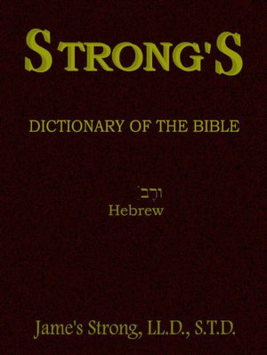 hebrew dictionary bible