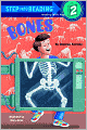 Bones (Turtleback School & Library Binding Edition)