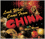 Look What Came From China (Turtleback School & Library Binding Edition)