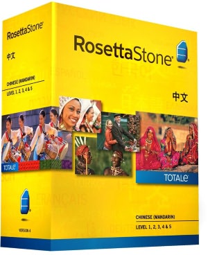 Rosetta Stone Chinese v4 TOTALe - Level 1, 2, 3, 4 & 5 Set - Learn Chinese
