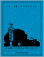 A Midsummer Night's Dream