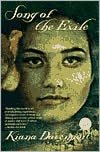 Song of the Exile