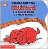Clifford y la hora de dormir (Clifford's Bedtime)