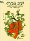 Japanese Prints Coloring Book
