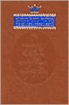 Siddur: The Complete ArtScroll Siddur