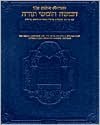 The Chumash : Stone Edition of the ArtScroll Chumash