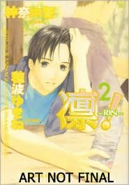 Rin!, Volume 2 (Yaoi)