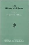 The History of Al-Tabari: Muhammad at Mecca