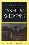 Ship of Widows