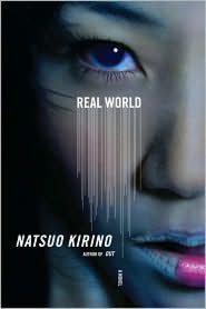 Real World