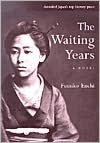 The Waiting Years