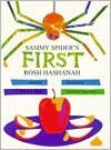 Sammy Spider's First Rosh Hashanah