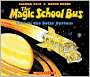 The Magic School Bus Lost in the Solar System (Turtleback School & Library Binding Edition)
