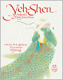 Yeh-Shen (Turtleback School & Library Binding Edition)