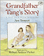 Grandfather Tang's Story (Turtleback School & Library Binding Edition)