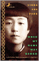 When My Name Was Keoko (Turtleback School & Library Binding Edition)