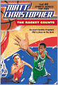 The Basket Counts (Turtleback School & Library Binding Edition)