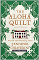 The Aloha Quilt (Elm Creek Quilts Series #16)
