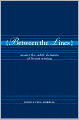 Between the Lines: Master the Subtle Elements of Fiction Writing