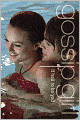 It Had to Be You: The Gossip Girl Prequel (Gossip Girl Series)