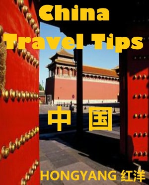 China Travel Tips: Chinese Phrases in Different Situations, Trip Suggestions, Do