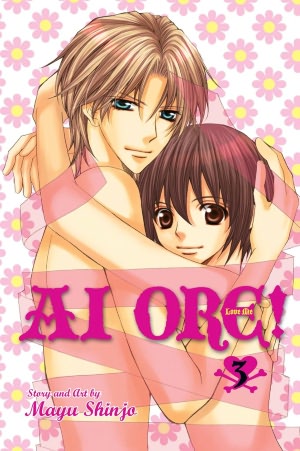 Ai Ore!: Love Me!, Volume 3